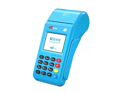 张掖拉卡拉传统大POS机